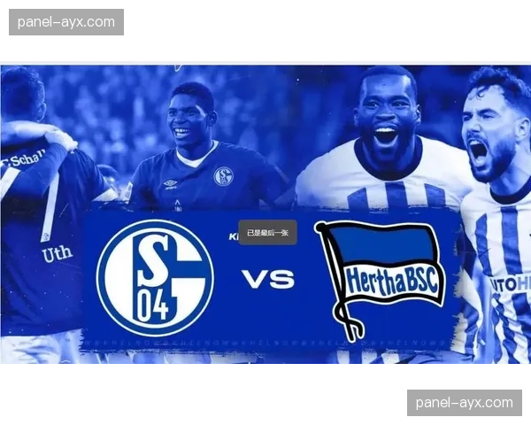 柏林赫塔与当地教育局合作，启动“足球进课堂”社区项目